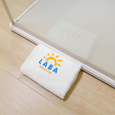 Laba Kolobrzeg Apartamenty Polanki Aqua Parking, Basen W Cenie Exterior photo